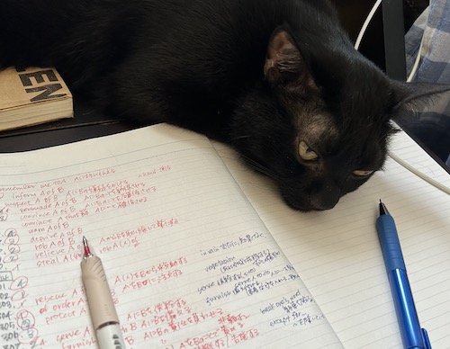 今朝もなんとか。