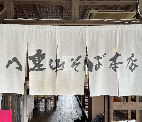 魅惑の西表最終日。