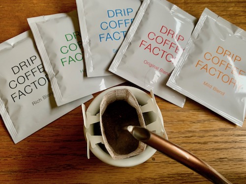 珈琲時間をとことん楽しむ。