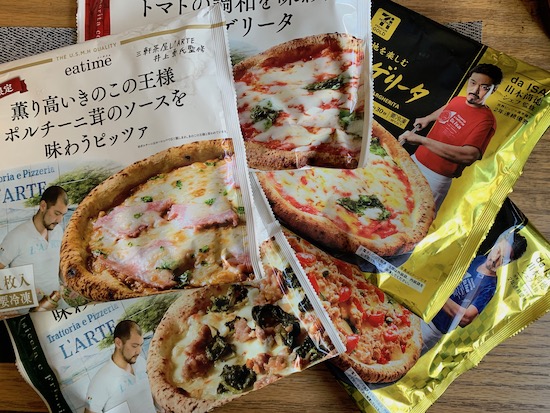 凄腕ピッツァ・イォーロの冷凍ピッツァを楽しむ、第3弾。