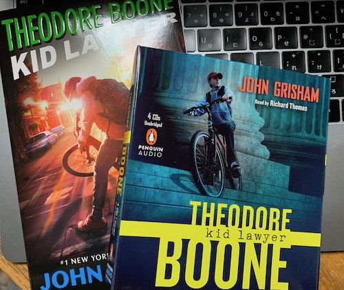 音読の素材がつまらなくて。