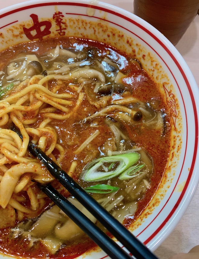 やっぱり好き。北極げんきのこ 蒙古タンメン中本