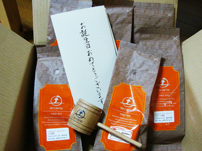 カテゴリ作りました(笑)。