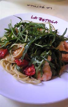 初めての LA BETTOLA da Ochiai